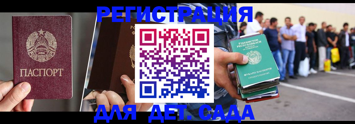 найти адрес прописки в Вязниках